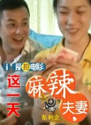 激情五月婷婷